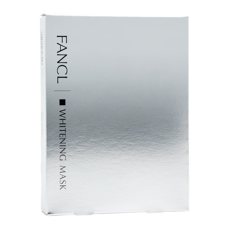 芳珂 水润莹亮净白面膜