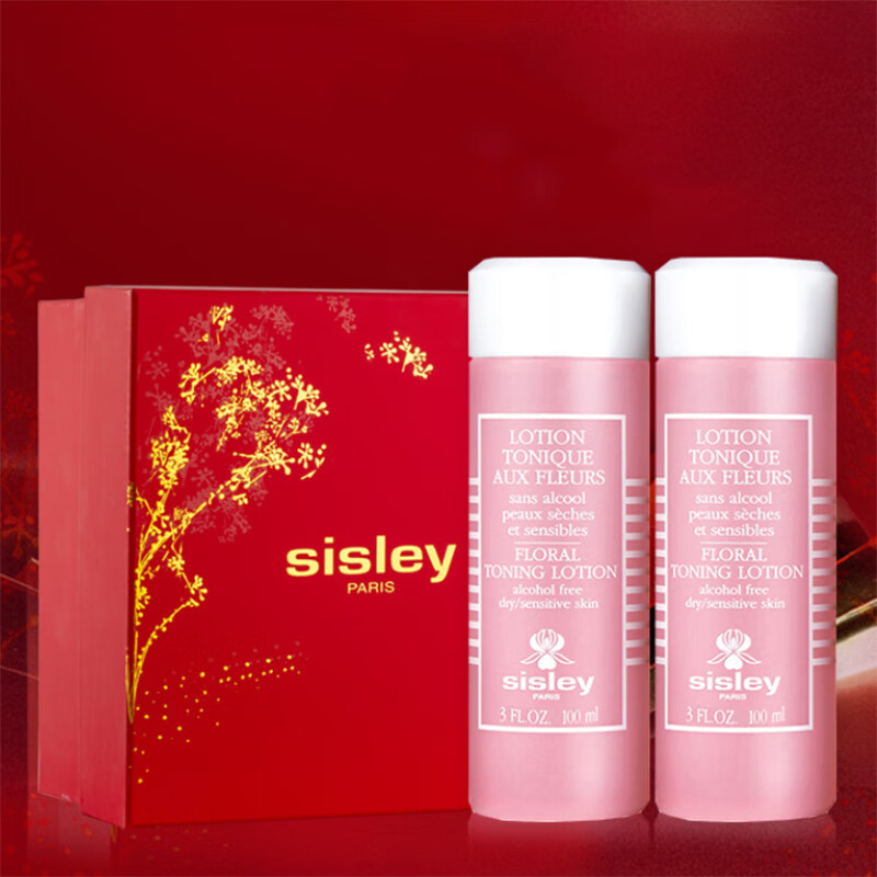 希思黎湿敷花香水护肤套装