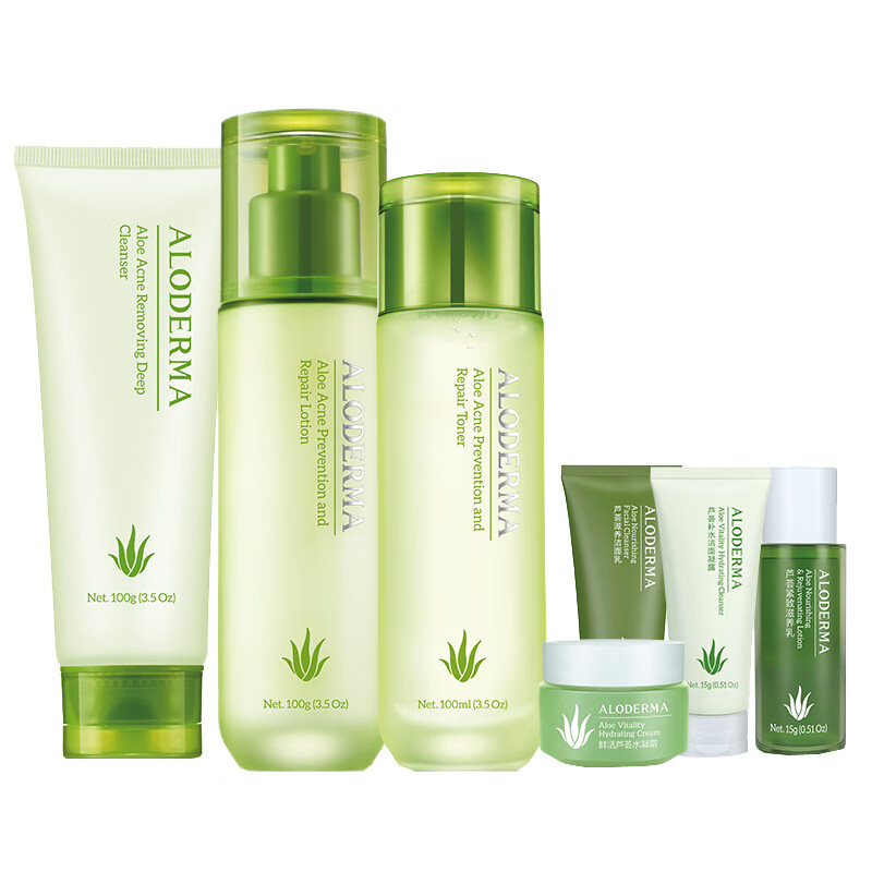 瑷露德玛 芦荟 护肤套装