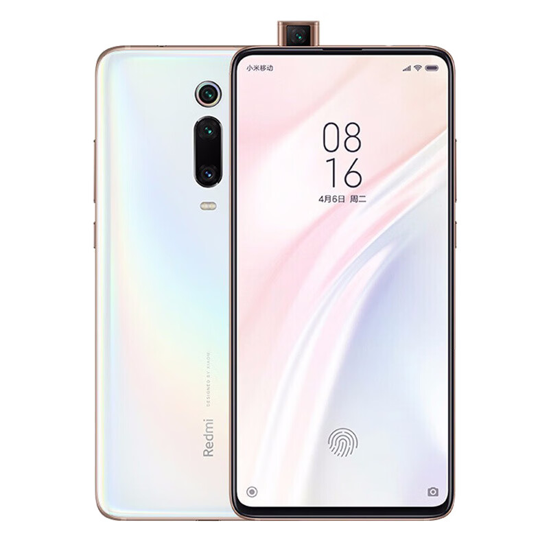 小米 全网通强芯手机