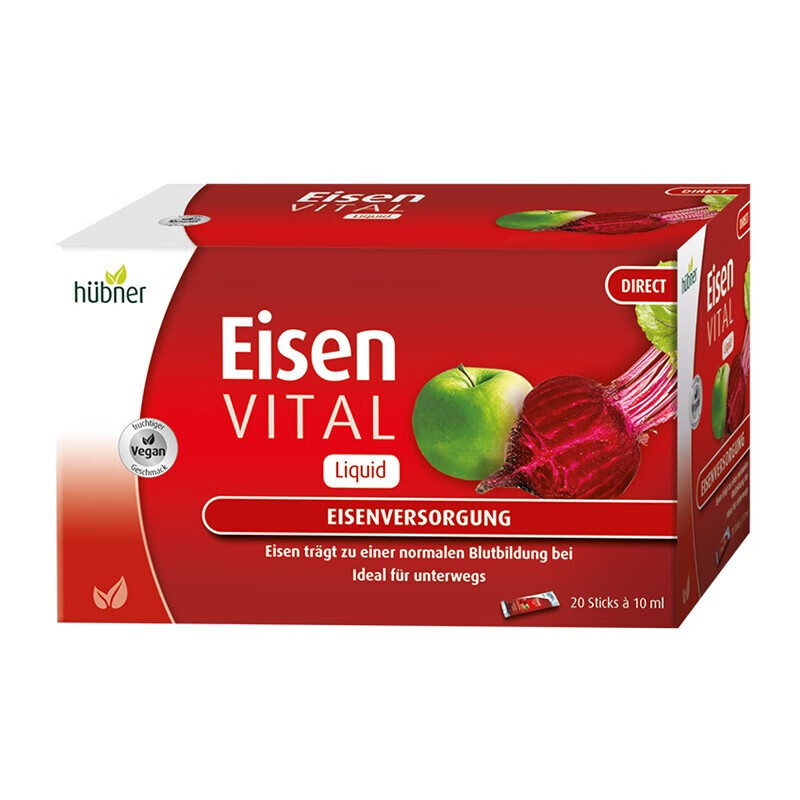 郝柏娜 儿童孕妇补铁口服液剂