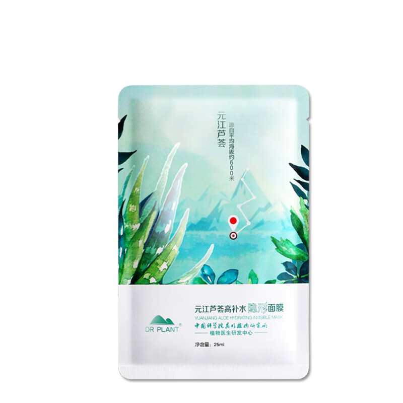 植物医生提拉紧致面膜