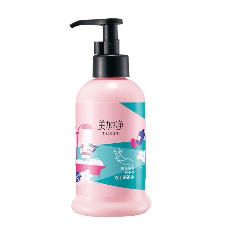 美加净保湿润泽护手霜