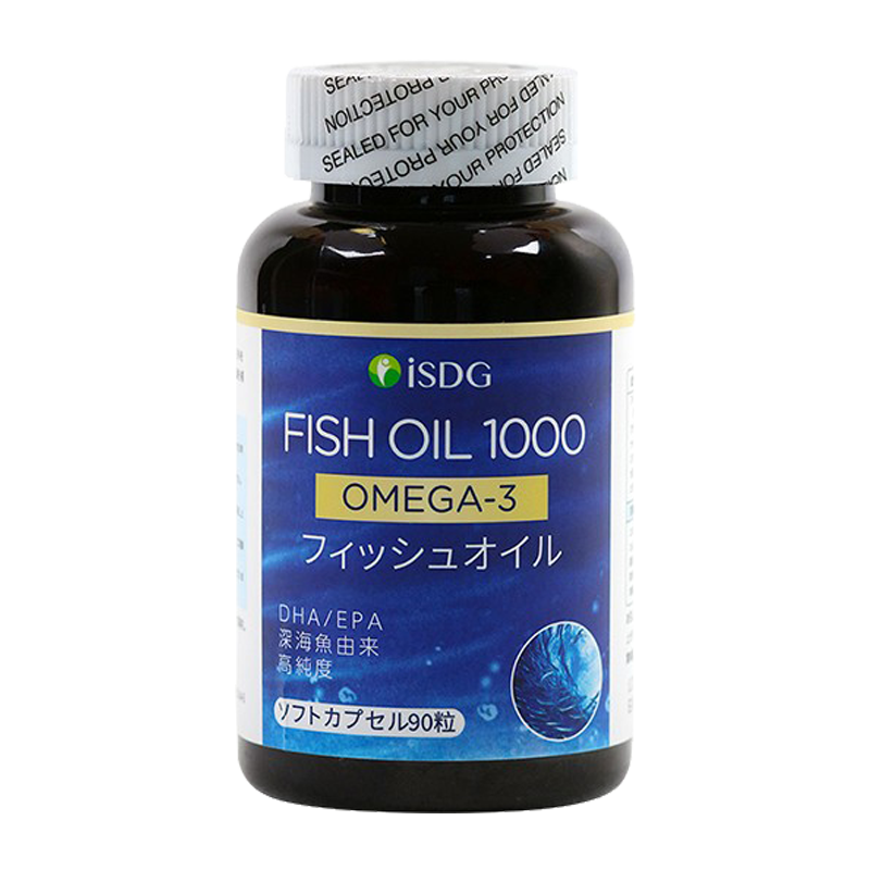 ISDG 深海鱼油软胶囊