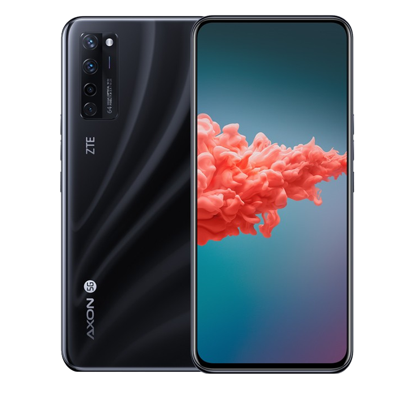 中兴 屏下摄像 手机