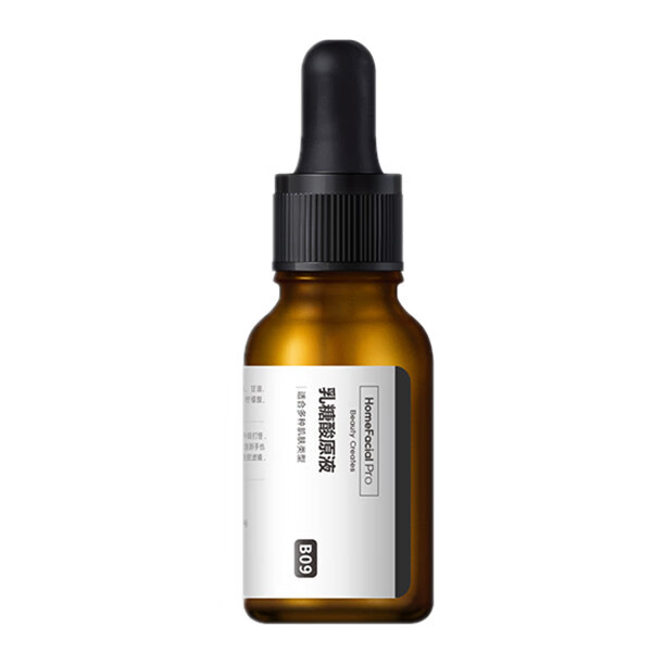 HFP 收缩毛孔乳糖酸面部精华