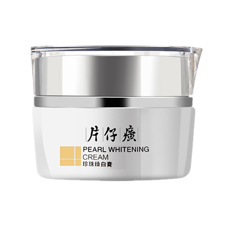 片仔癀 改善暗沉 面霜