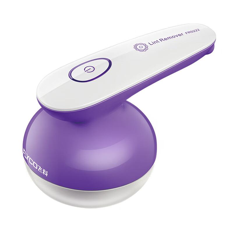 飞科 三叶刀片毛球修剪器