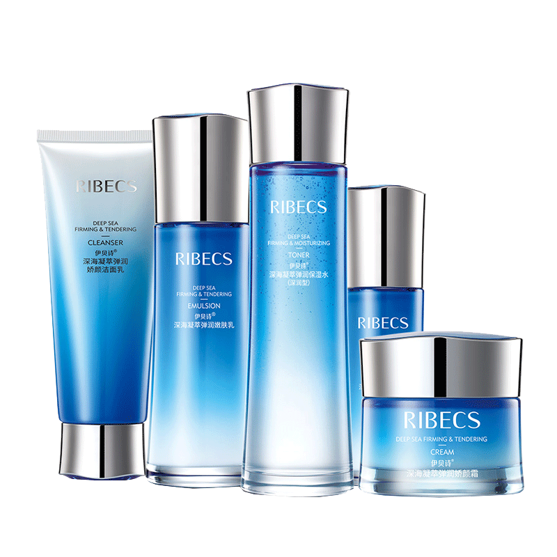 伊贝诗 深海凝萃弹润套装