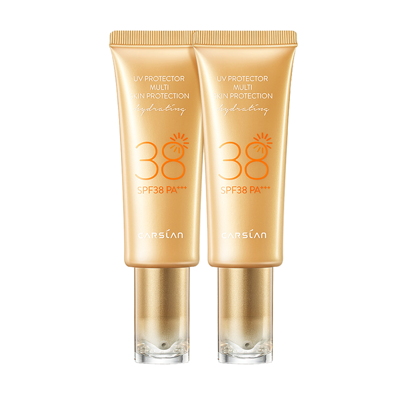 卡姿兰 高倍清爽防晒乳