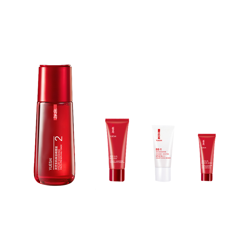 羽西 保湿提亮 爽肤水