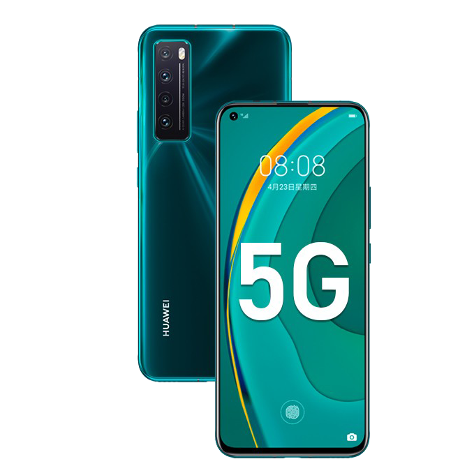 华为 绮境森林全网通大内存手机