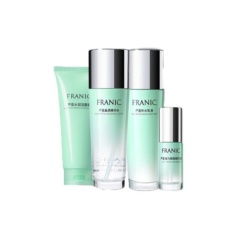 法兰琳卡 芦荟 套装