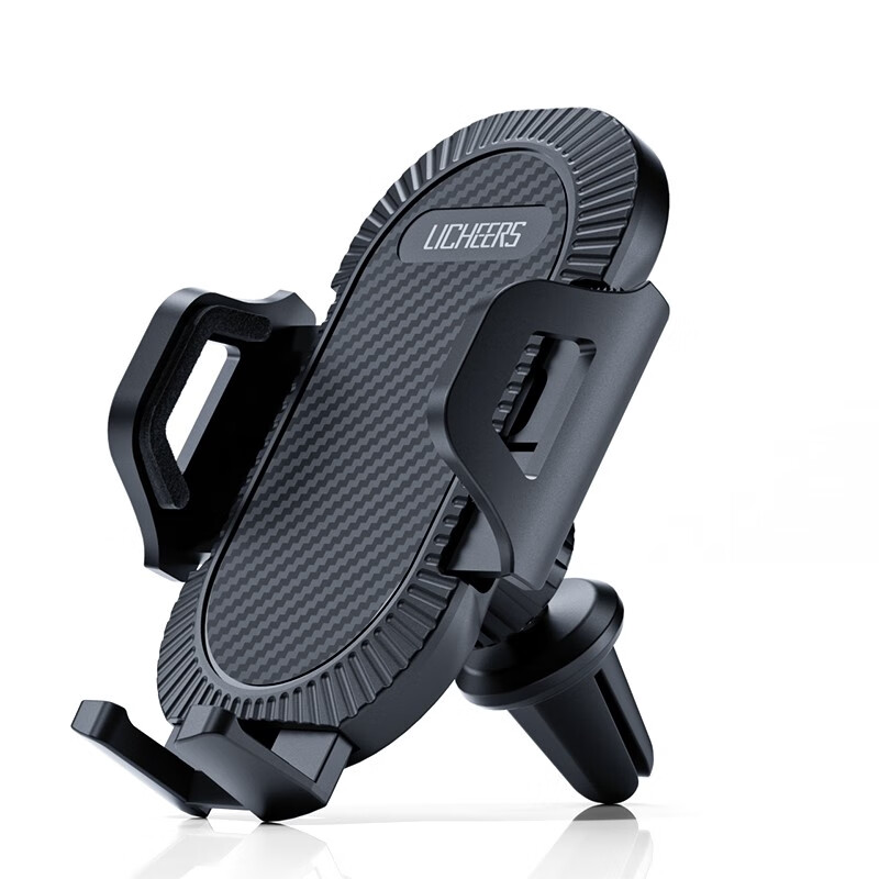 领臣 三用多功能 车载手机支架