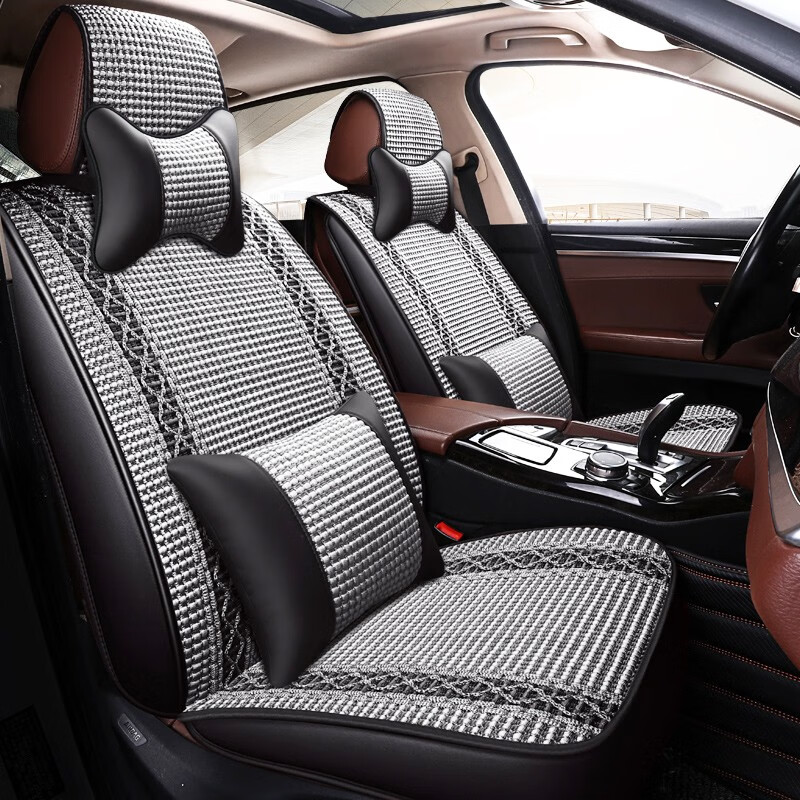 车旅魔方 透气冰丝 汽车座垫