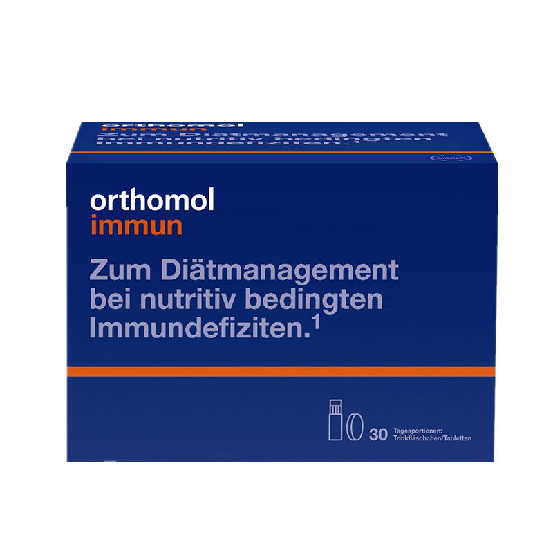 奥适宝 复合维生素 口服液