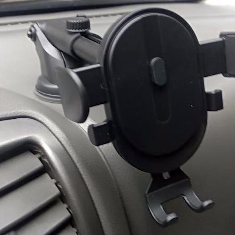 RTAKO 伸缩旋转手机支架