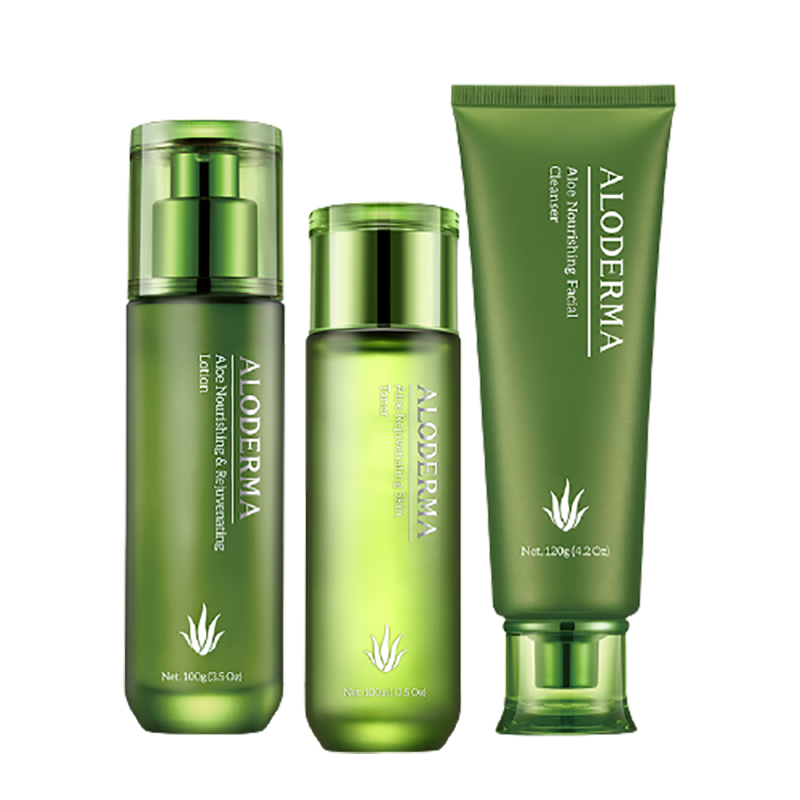 瑷露德玛 密集补水套装