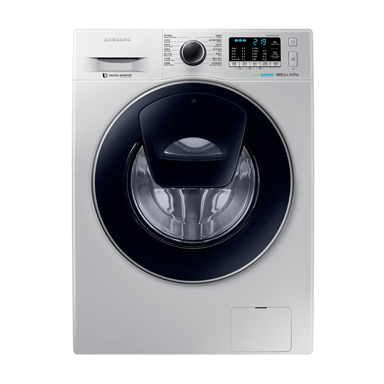 三星 中途添衣智能洗衣机