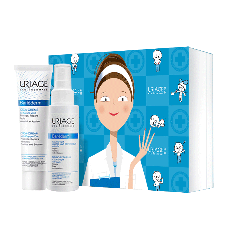 依泉 舒缓修复套装