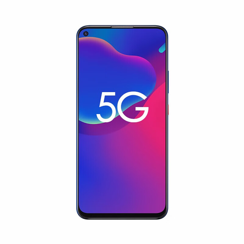 中兴 极光魅海5G游戏手机