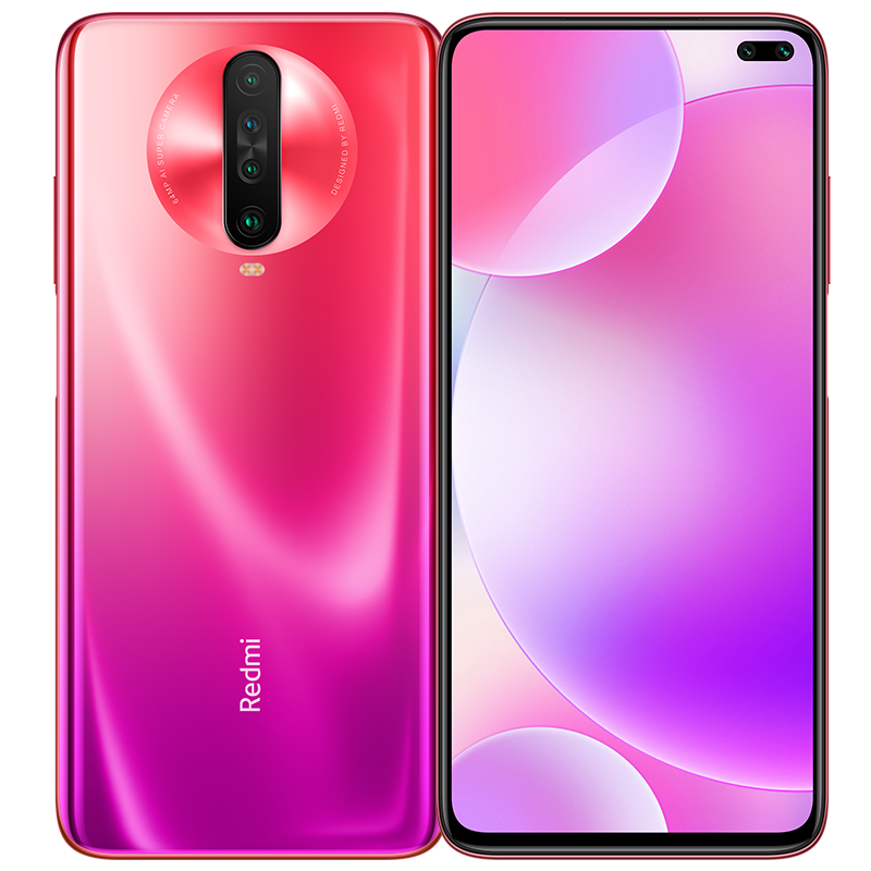 小米 5G运行快手机