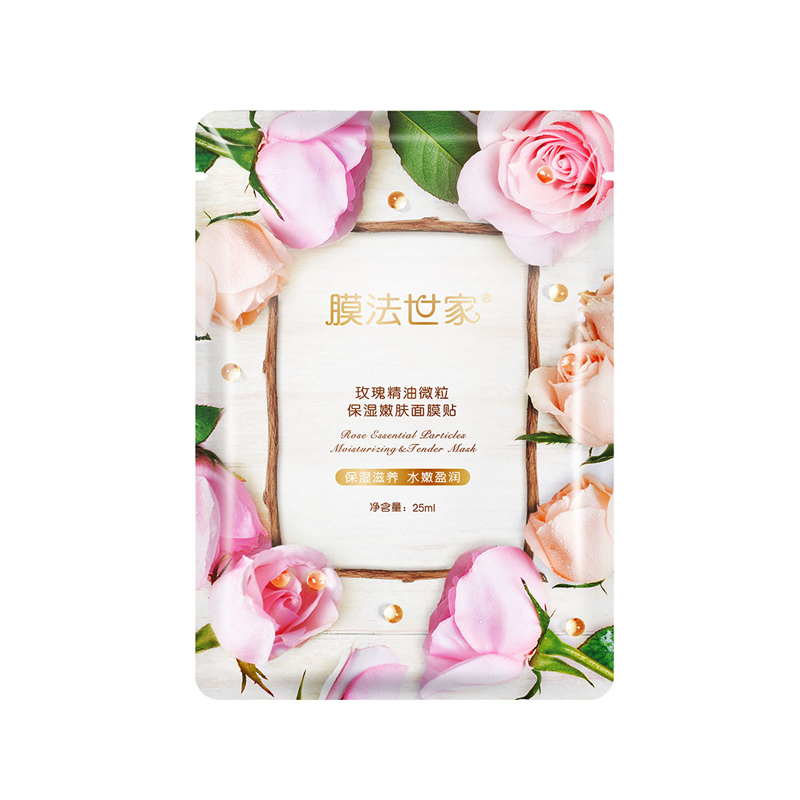 膜法世家 水嫩润精油微粒面膜