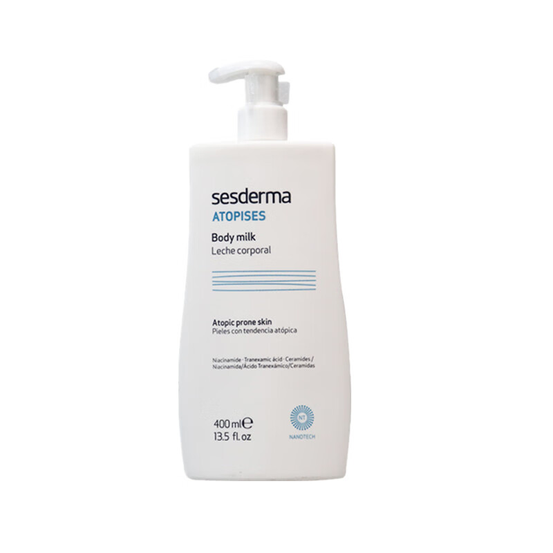 sesderma 烟酰胺身体乳