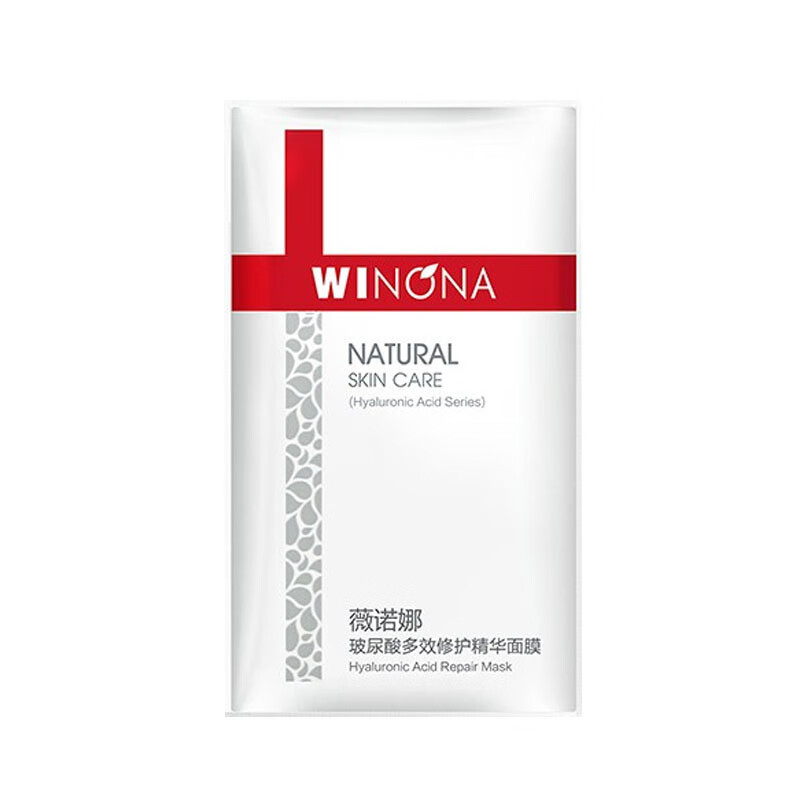 薇诺娜 多效修护面膜