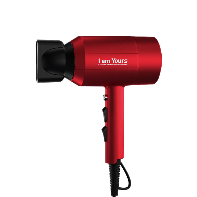 永日 低辐射家用电吹风