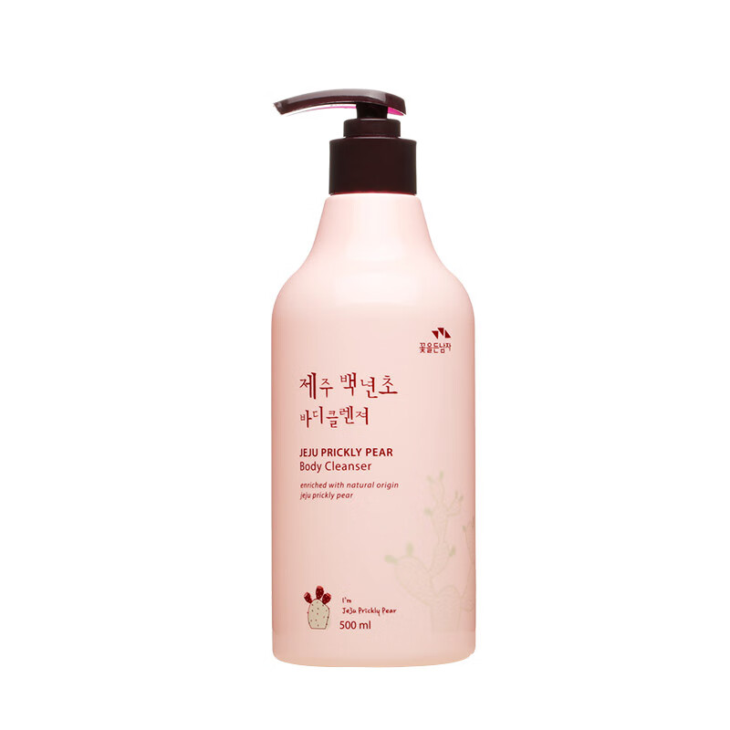 所望 滋养清洁沐浴露