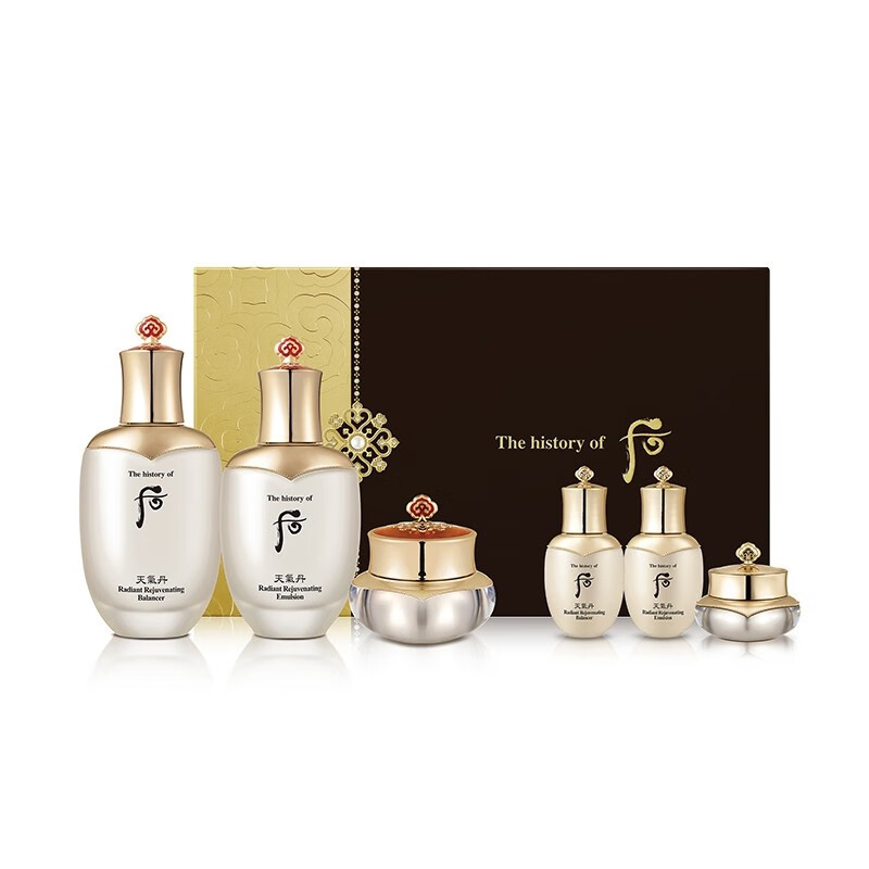 后 提亮气色护肤套装