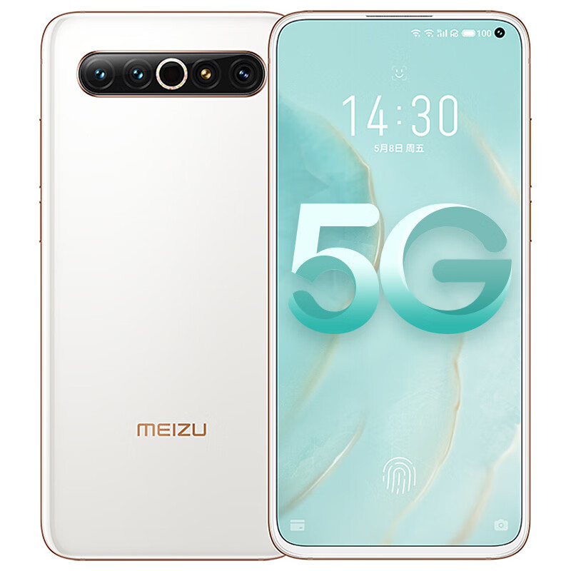 魅族 17Pro智能触感手机