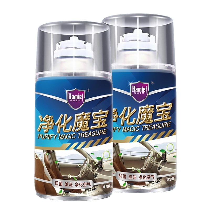 哈姆雷特 除臭抑菌除味剂