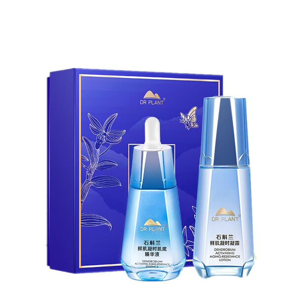 植物医生 紧致舒缓补水护肤礼盒