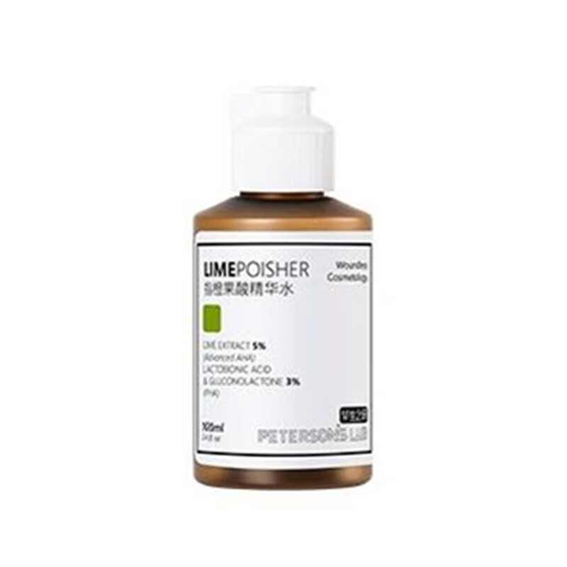 毕生之研 果酸焕肤 精华液