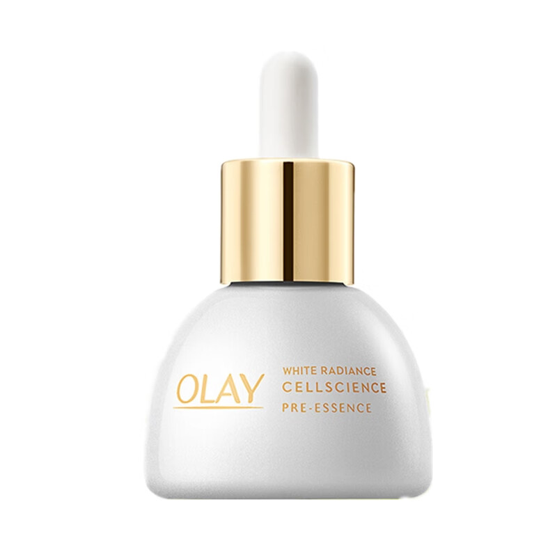 玉兰油 美白肌肤精华