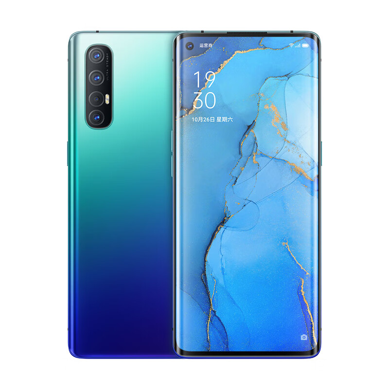 OPPO 全网通双模5G手机