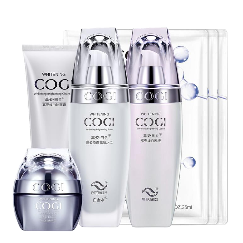 高姿白金补水护肤套装