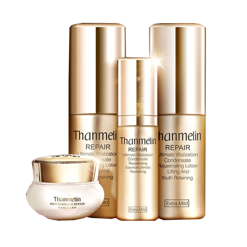 梵蜜琳 水解珍珠护肤套装