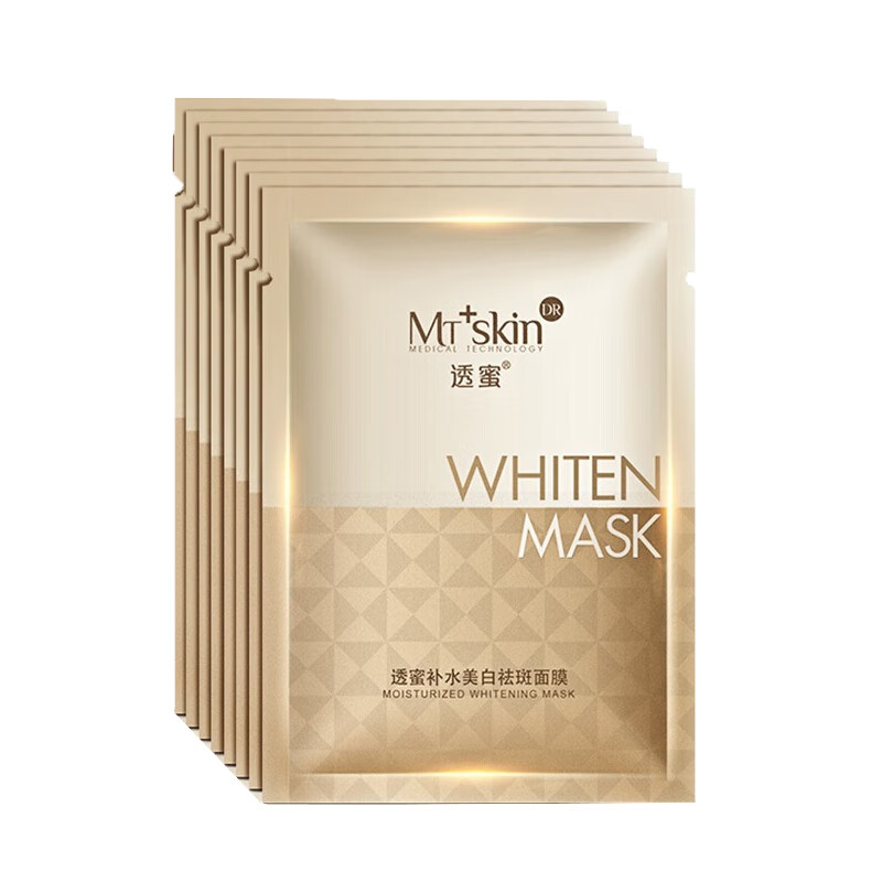 透蜜 玻尿酸补水保湿 面膜