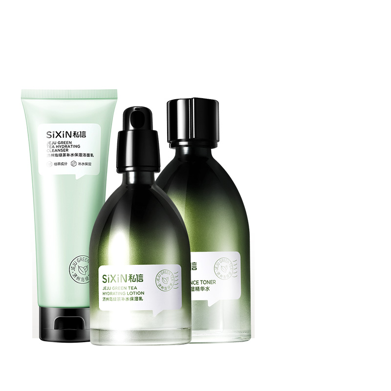 私信 绿茶补水护肤套装