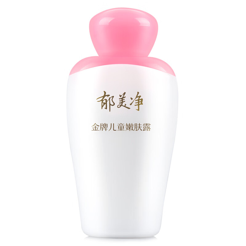 郁美净 轻薄儿童面霜