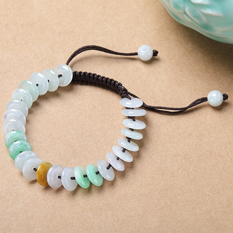 玉你相缘 翡翠冰种平安扣手链