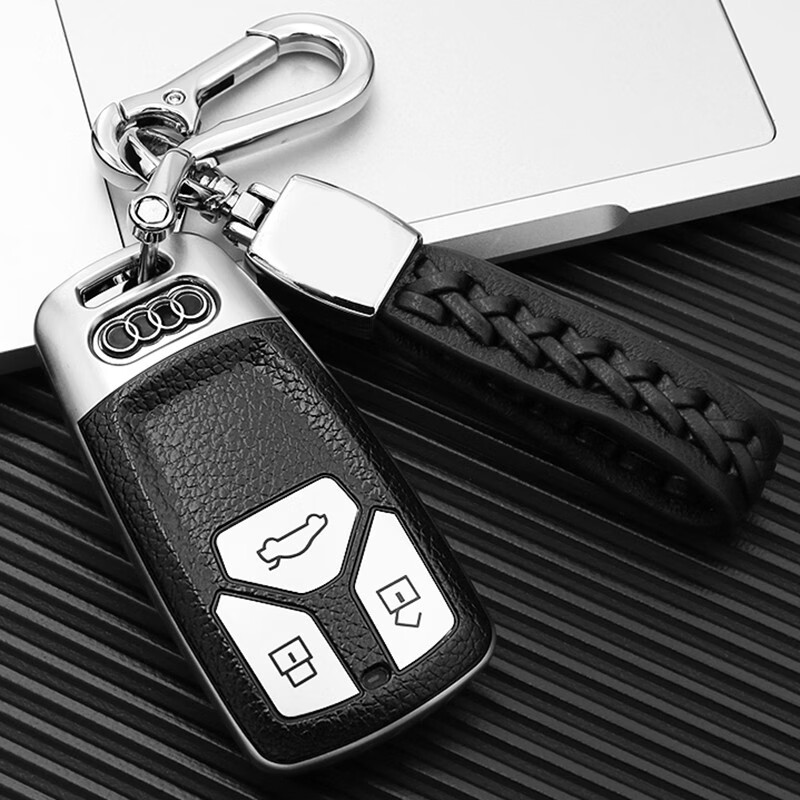 迪加伦 全包皮纹钥匙包