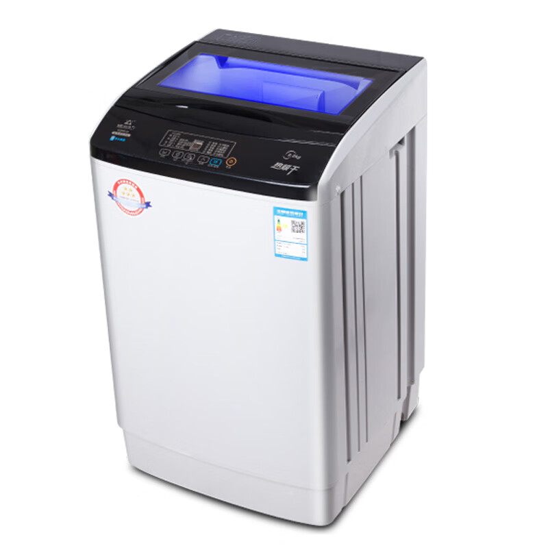 长虹 洗烘一体全自动洗衣机