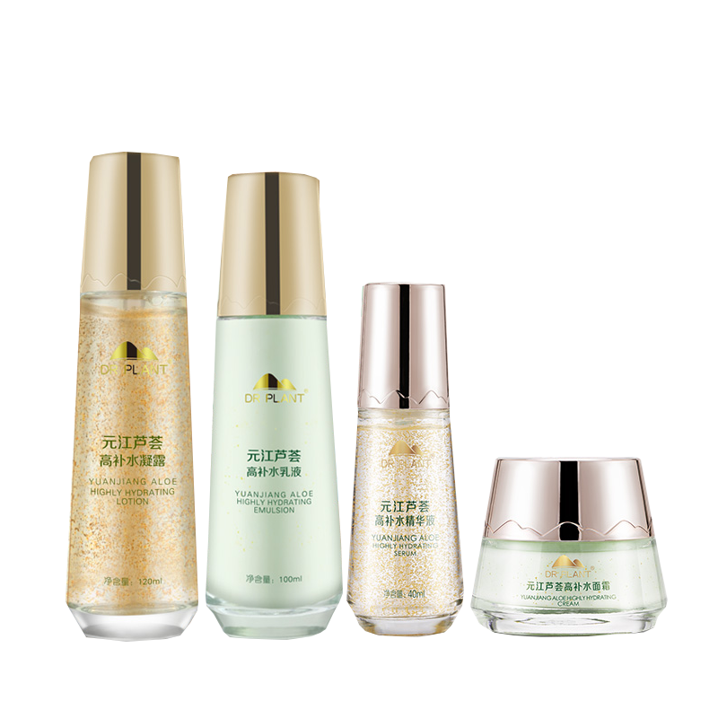 植物医生 元江芦荟补水护肤套装