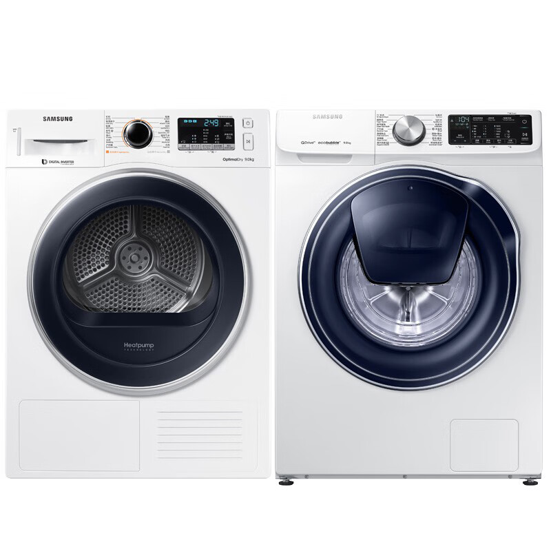 三星 滚筒热泵干衣洗烘套装