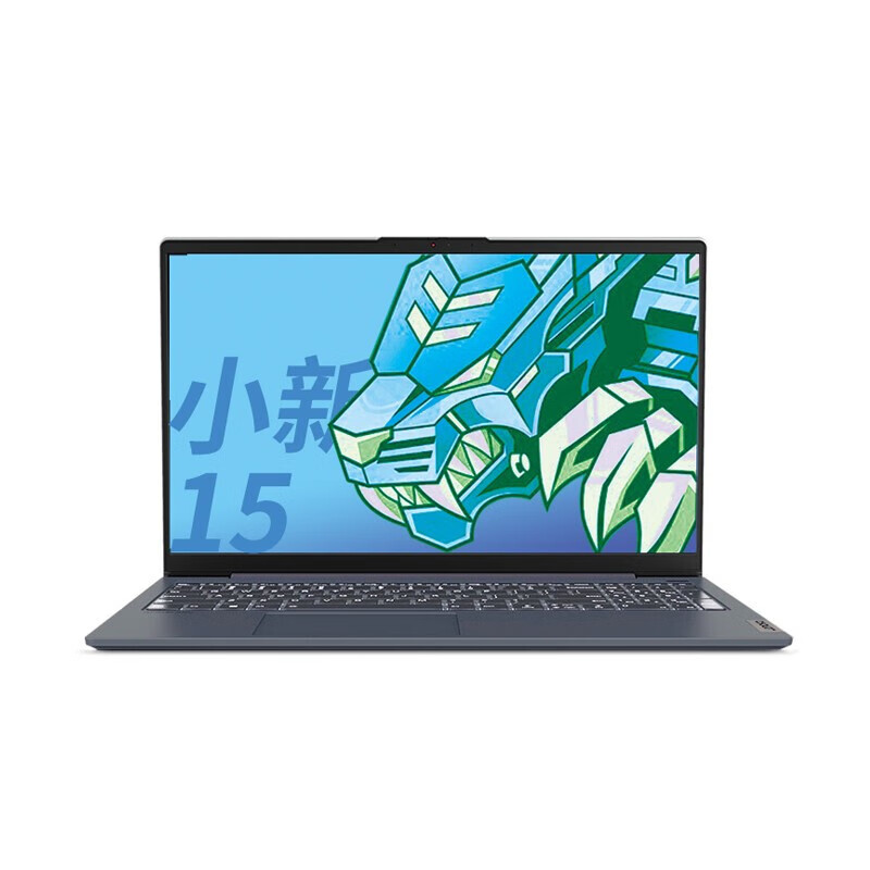 联想 大屏轻薄 笔记本