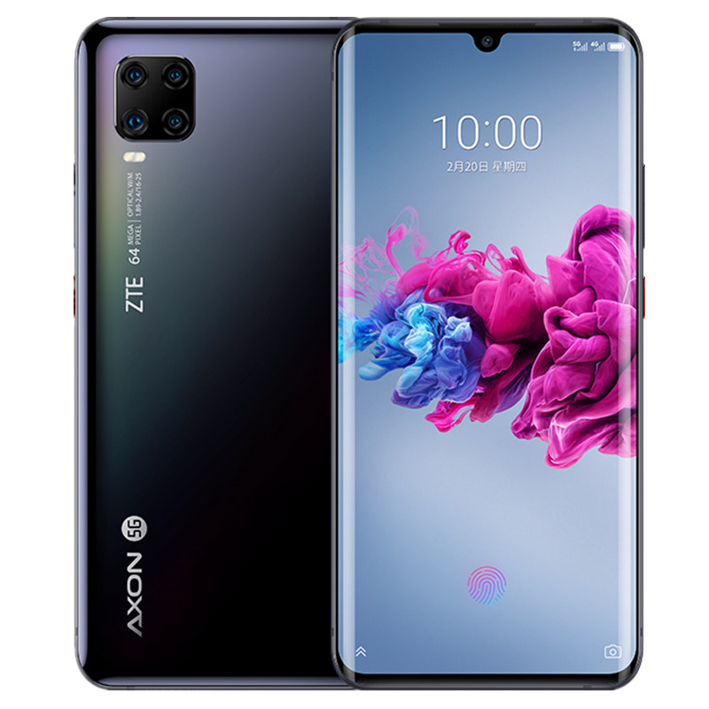 中兴 双曲面屏5G手机